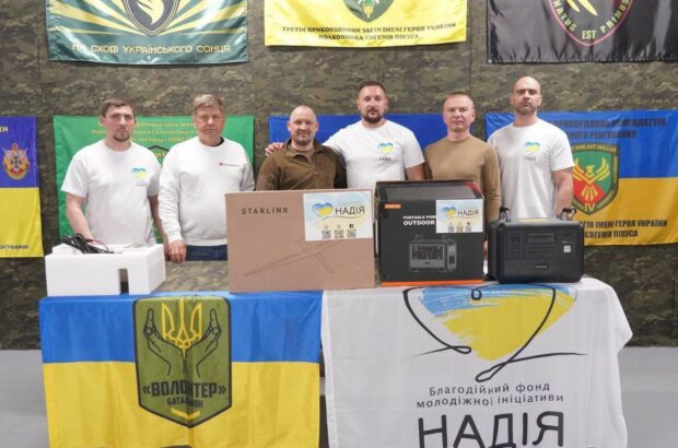 БФ ”Надія” і ”Батальйон Волонтер” передали 270 сучасних РЕБ на фронт