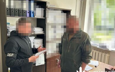 Не воевала, но получала: командир Донецкой области организовал незаконные »фронтовые» на 800 тыс. грн