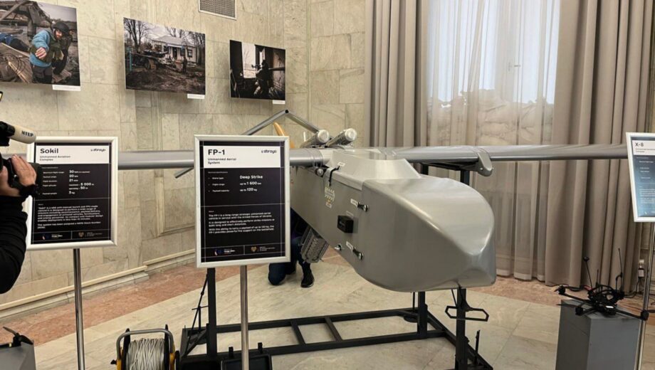 Український безпілотник FP-1 з дальністю до 1600 км та бойовою частиною до 120 кг