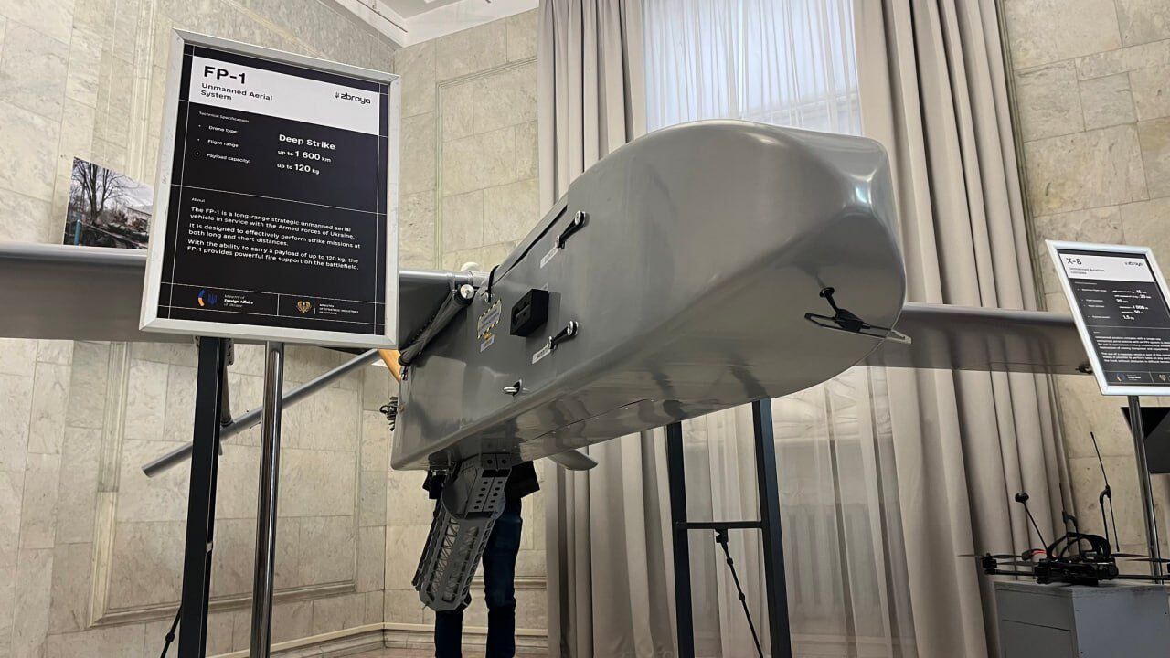 Український безпілотник FP-1