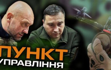 Роман Бочкала показал »сердце» батальона: происходящее в командном пункте в разгар боя