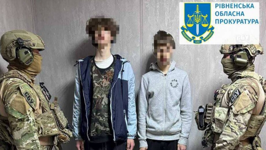 Теракт за крипту: на Рівненщині юнаки планували підірвати наряд поліції на замовлення рф