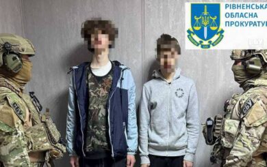 Теракт за крипту: в Ровенской области юноши планировали взорвать наряд полиции по заказу рф