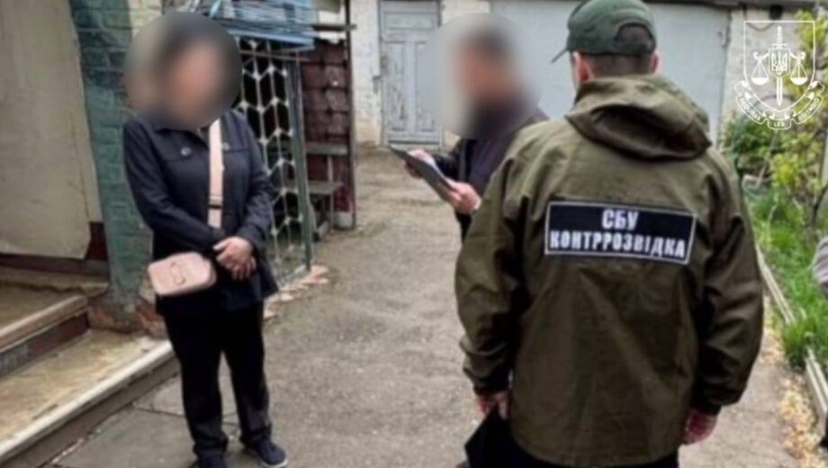 Здавала ворогу позиції ЗСУ на лінії фронту: жителька Донеччини працювала на росіян