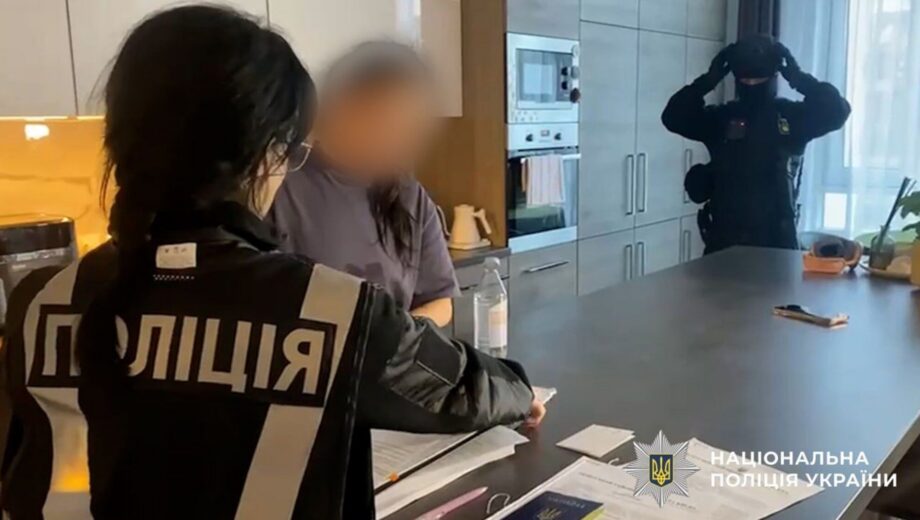 Под видом работы эскорта: девушек принуждали к тесному »сотрудничеству» из-за шантажа