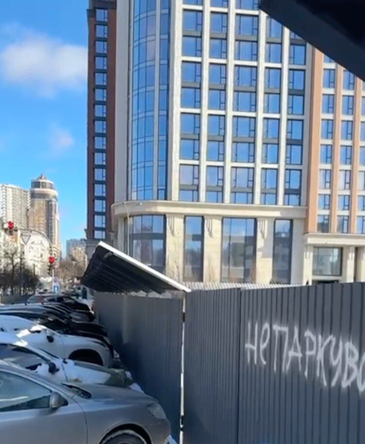С ''легкой руки'' Киевсовета: пророссийские Калетник и Ермолаев возводят очередной небоскреб в центре столицы (фото)