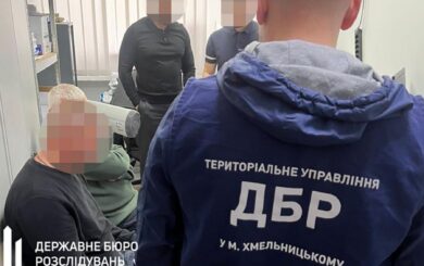 ДБР викрило корупційну схему у виправній колонії: виплати отримували відсутні на роботі