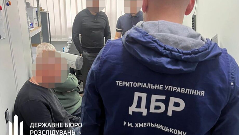 ДБР викрило корупційну схему у виправній колонії: виплати отримували відсутні на роботі