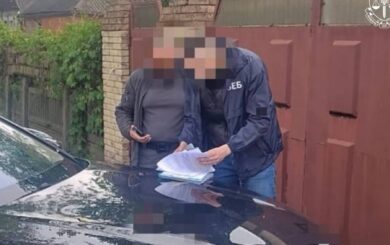 Збитки державі: екскерівникам енергокомпанії оголосили підозру через помилки у договорах