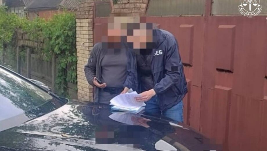 Збитки державі: екскерівникам енергокомпанії оголосили підозру через помилки у договорах
