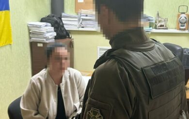 Готовила координаты для авиаударов: СБУ задержала 21-летнюю агентку ФСБ в Полтавской области