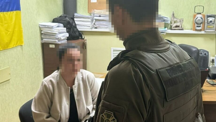 Готовила координаты для авиаударов: СБУ задержала 21-летнюю агентку ФСБ в Полтавской области