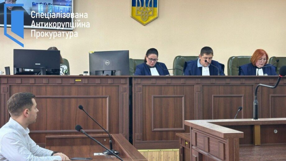 Суд змінив вирок колишній директорці ”Червоного землероба” зі структури НААН
