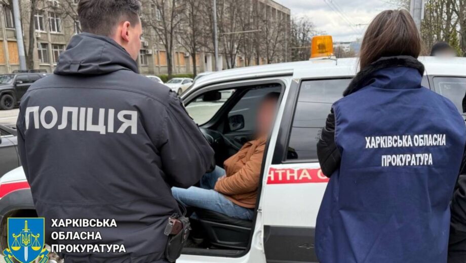 4000 долларов за »помощь» с ТЦК: в Харькове разоблачили адвоката-афериста