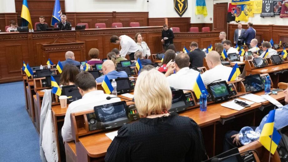 Уволят ли депутатов и чиновников, которые »отдыхали» за границей под видом служебных поездок?
