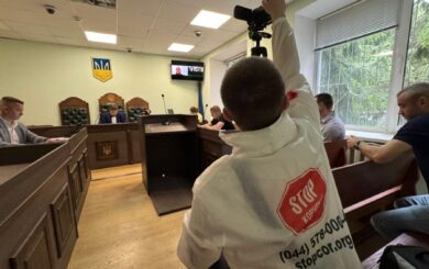 Партнер Астіона під слідством за ДТП зі смертельними наслідками: суд вчергове переніс засідання