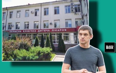 Компания с капиталом 5 тыс. грн строит медкорпус и бомбоубежища почти за 660 млн