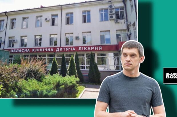 Компанія з капіталом 5 тис. грн будує медкорпус і бомбосховища за майже 660 млн