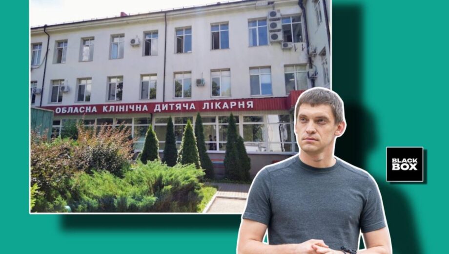 Компания с капиталом 5 тыс. грн строит медкорпус и бомбоубежища почти за 660 млн