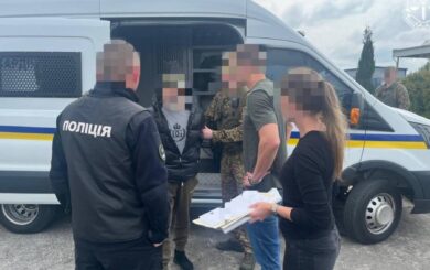 Украина экстрадировала в Германию участника международного наркокартеля