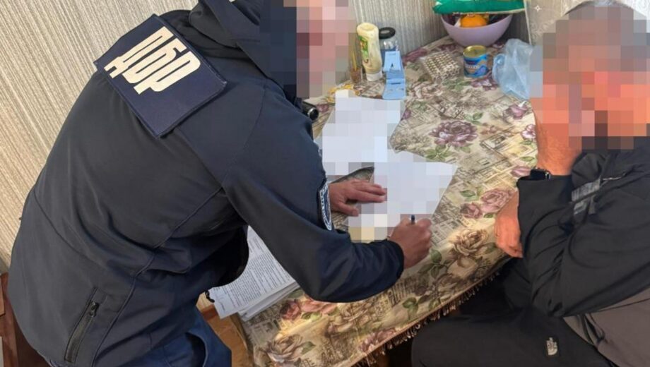 В Николаевской области ГБР разоблачило схему незаконных »боевых» выплат почти на 8 млн грн