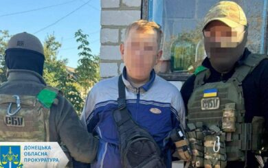 Агента »ДНР» приговорили к 15 годам за корректировку вражеских обстрелов в Донецкой области