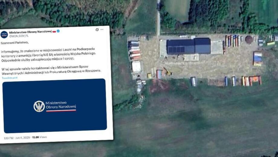 Вблизи украинской границы обнаружили арсенал, который должен был попасть в ВСУ
