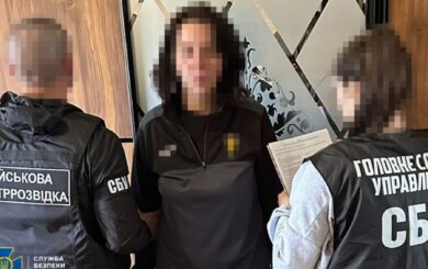 На балконі — ”пост спостереження”: СБУ затримала агентку фсб