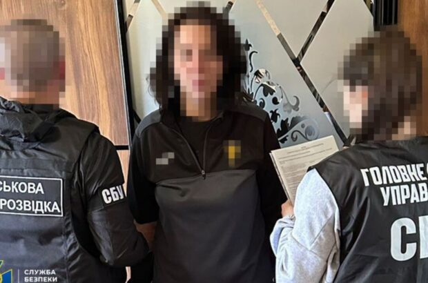 На балконе »пост наблюдения»: СБУ задержала агентку фсб