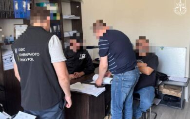 Бывший чиновник ВСУ подозревается в незаконном обогащении более чем на 12 млн грн