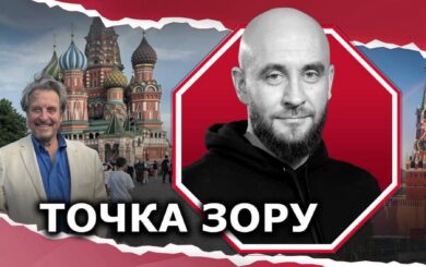 Отец Илона Маска в Москве – это предел невозвращения