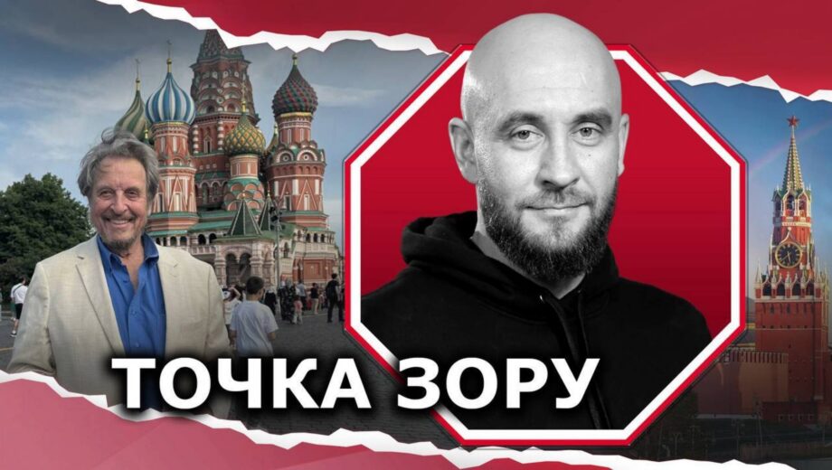 Отец Илона Маска в Москве – это предел невозвращения