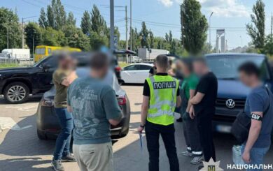 13 тисяч євро за подорож лісом: у Києві викрили схему для ухилянтів