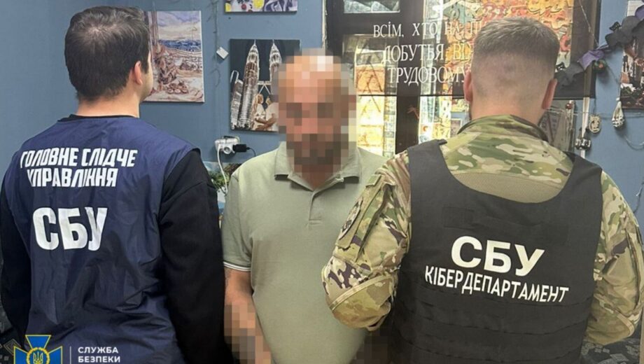 СБУ задержала агента ФСБ, который »наводил» ракеты в Запорожье