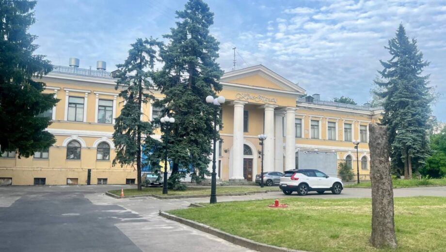 АРМА против культуры: Украина может потерять уникальный подарок Швейцарии