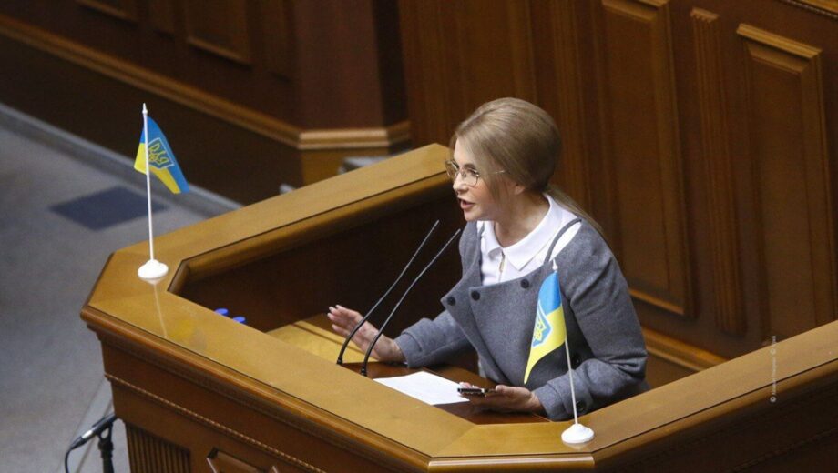 Юлия Тимошенко возглавила межфракционное объединение по защите прав ветеранов, участников боевых действий и их семей