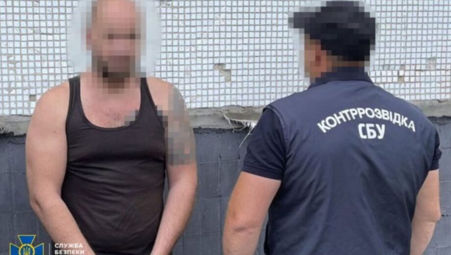 СБУ задержала агентов России, пытавшихся взорвать воина ВСУ в Харькове