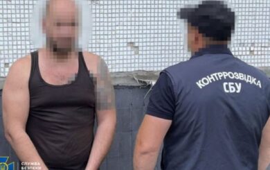 СБУ затримала агентів рф, які намагались підірвати воїна ЗСУ у Харкові