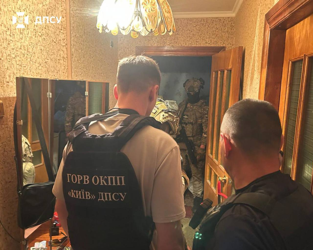 Прикордонники викрили схему фіктивної інвалідності на $450 тисяч