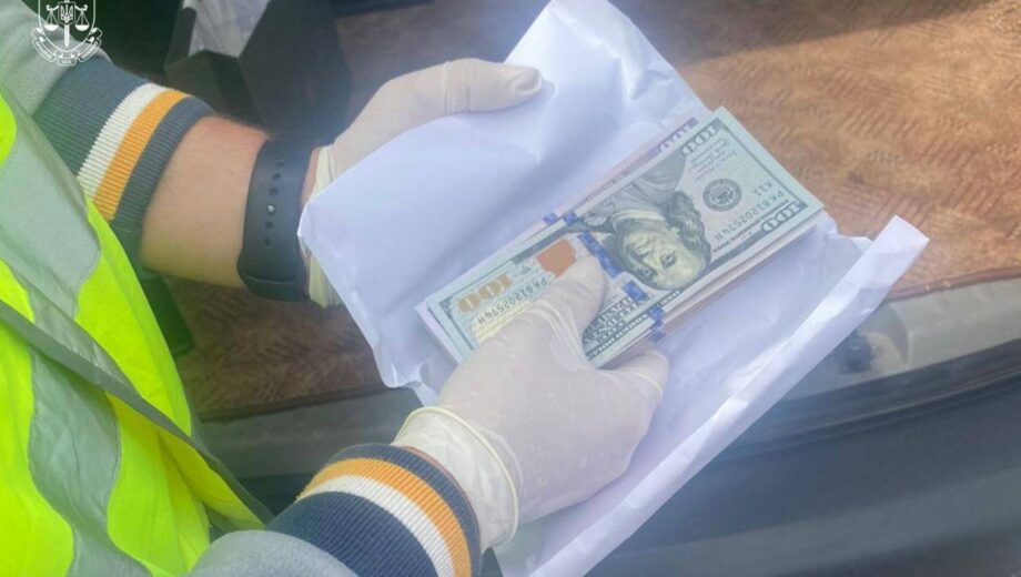 В Киевской области задержан чиновник при попытке дать взятку за влияние на решение ВЛК