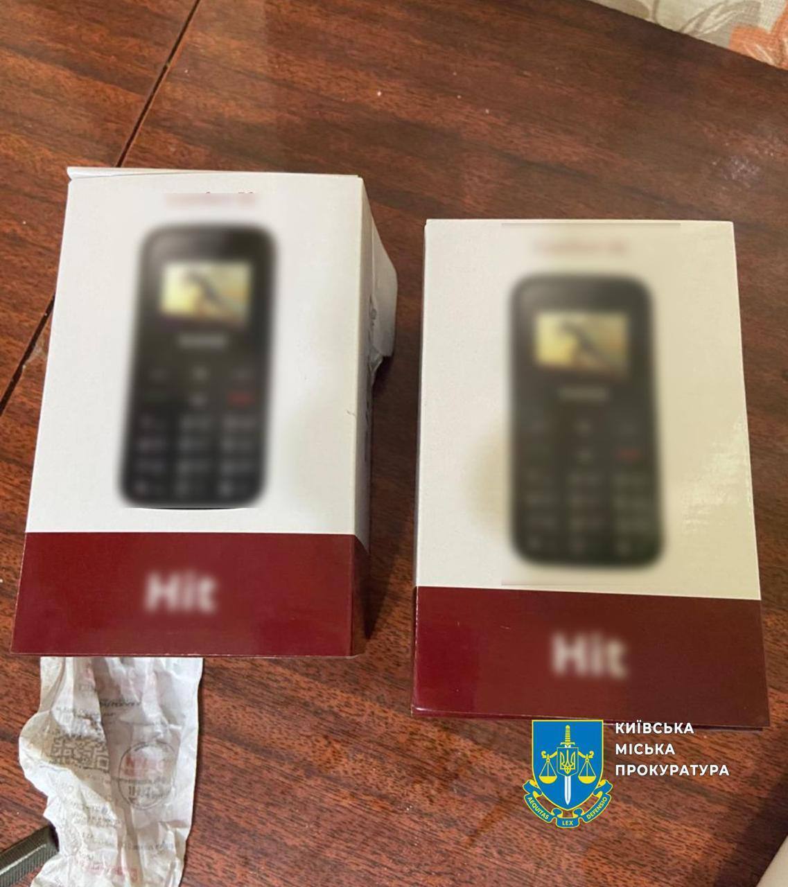 Молодика, завербованого рф, звинувачують у підготовці замаху на сержанта ''Азову''