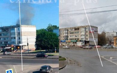 Атака в День Конституции: разведка Украины ударила по 120-му арсеналу в Брянске