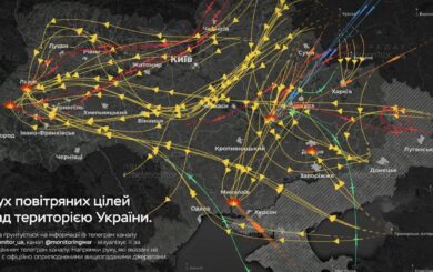 Ніч терору: масована атака РФ на Україну — понад 250 ”Шахедів”, десятки ракет