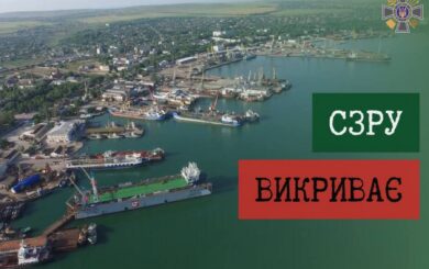 Россия хочет привлечь китайский бизнес к модернизации Керченского порта и Донузлава