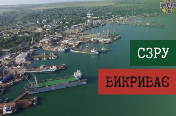 Россия хочет привлечь китайский бизнес к модернизации Керченского порта и Донузлава