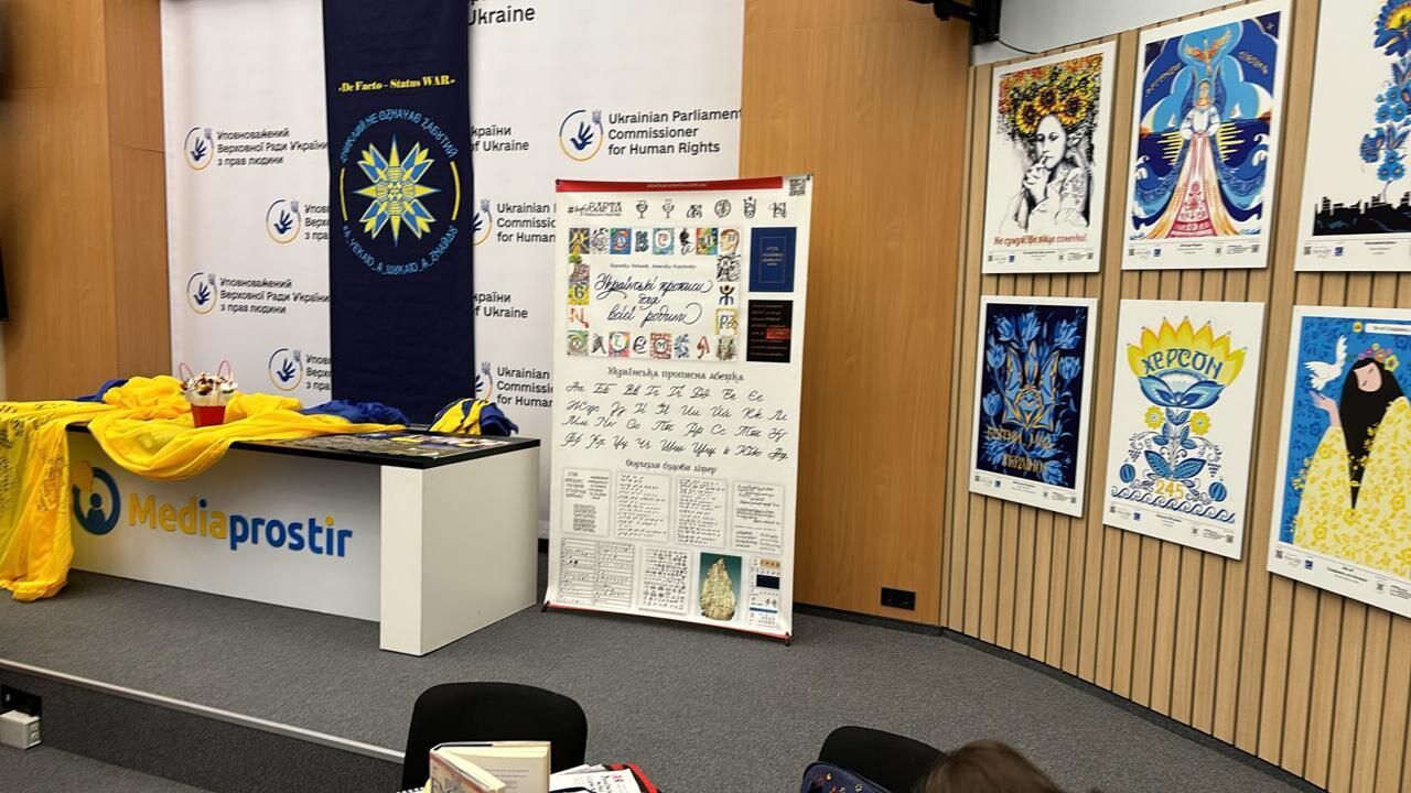 Інформаційне агентство ''Укрінформ'' презентувало результати соціально-мистецької ініціативи ''DE FACTO - STATUS WAR''