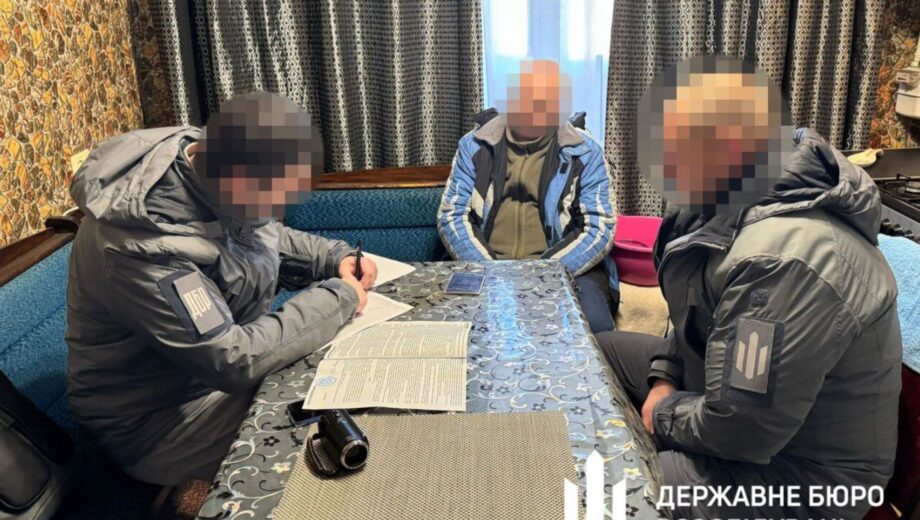 В Херсоне будут судить двух бывших железнодорожников, помогавших оккупантам создать военизированную охрану станции
