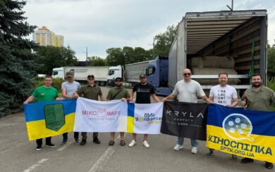 До ініціативи ”Павутиння” приєднався гірський курортний проєкт Kryla Karpaty