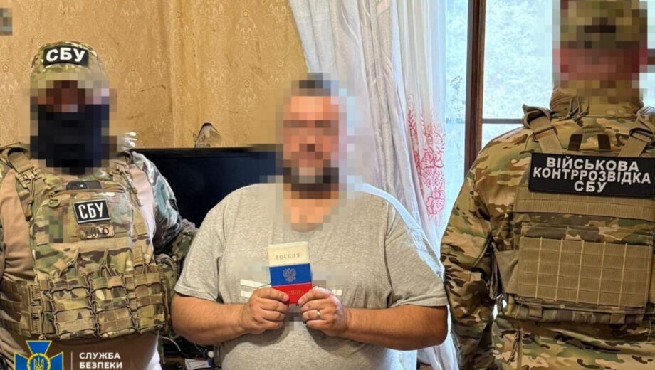 СБУ задержала аниматора-агента ФСБ, готовившего взрывы в Харькове