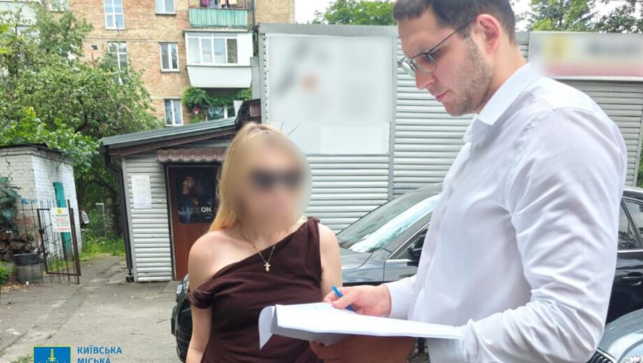 Завищена вартість теплоблоків: столичну чиновницю підозрюють у привласненні бюджетних коштів